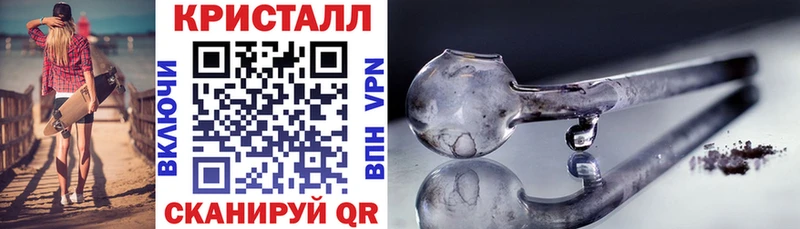 купить наркотики сайты  ссылка на мегу онион  Амфетамин Premium  Пушкино 