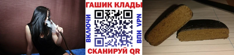 omg маркетплейс  Пушкино  ГАШ AMNESIA HAZE 