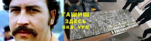 СК Иннополис