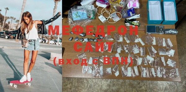 СК Иннополис