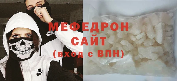 СК Иннополис