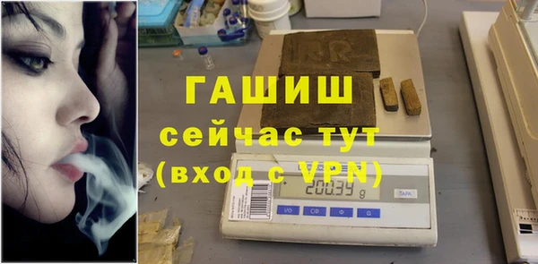 прущая мука Инта