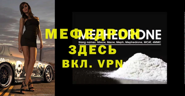 СК Иннополис