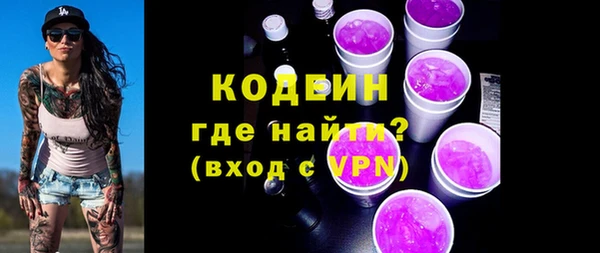 СК Иннополис