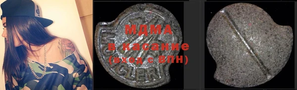 прущая мука Инта