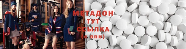 прущая мука Инта
