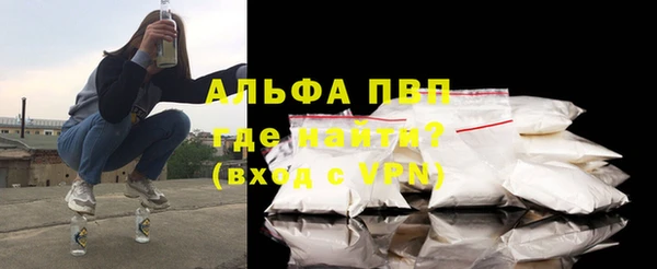 не бодяженный Зеленокумск