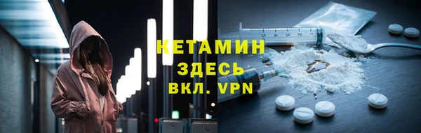 прущий лед Инсар
