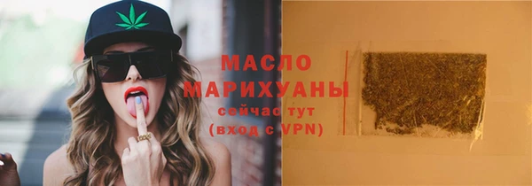 прущая мука Инта