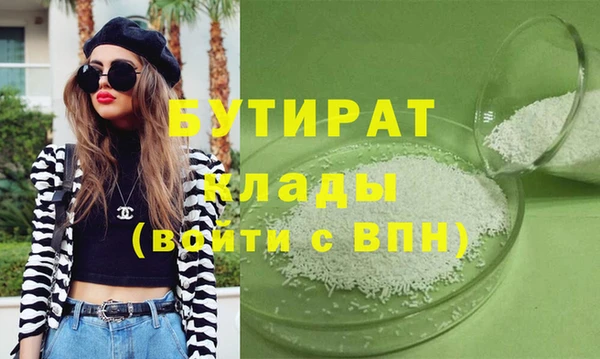 СК Иннополис