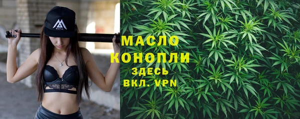 СК Иннополис