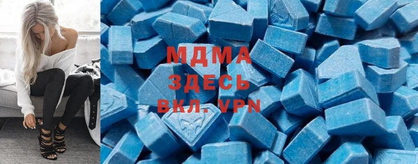 прущий лед Инсар