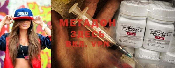 прущий лед Инсар