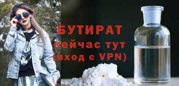 СК Иннополис