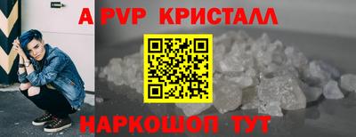 гашиш Малоярославец