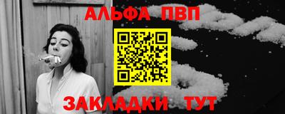MDMA Premium VHQ Мариинск