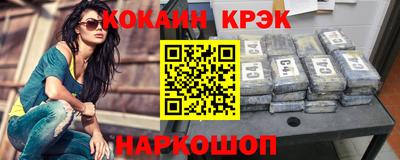 MDMA Premium VHQ Мариинск