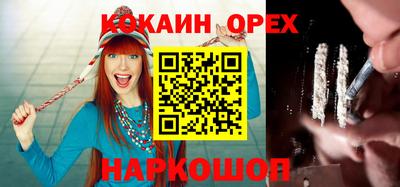мдпв Ливны