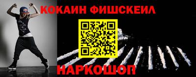 гашиш Малоярославец