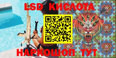 каннабис Малгобек