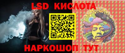MDMA Premium VHQ Мариинск