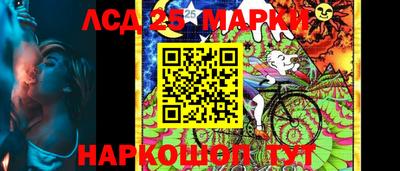 гашиш Малоярославец
