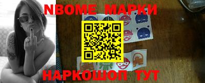 мдпв Ливны