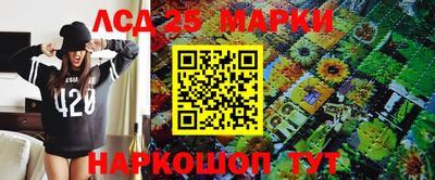 кокаин Лесосибирск