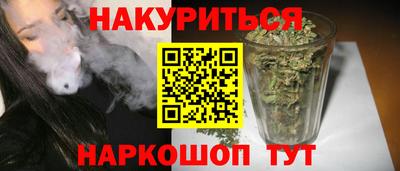 мефедрон мука Ликино-Дулёво