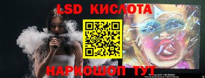 гашиш Малоярославец