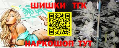 кокаин Лесосибирск