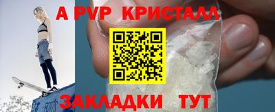 гашиш Малоярославец