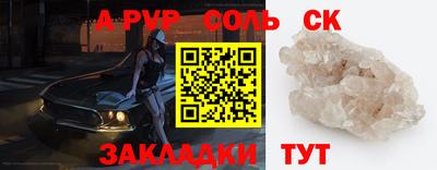 мефедрон мука Ликино-Дулёво