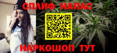 гашиш Малоярославец