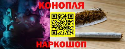 кокаин Лесосибирск