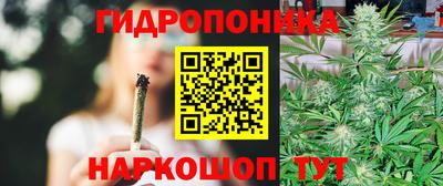 MDMA Premium VHQ Мариинск