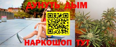 MDMA Premium VHQ Мариинск