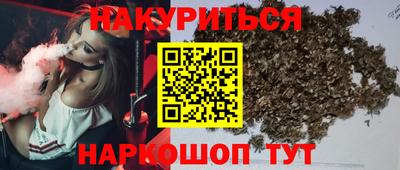 MDMA Premium VHQ Мариинск