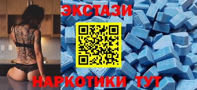 мефедрон мука Ликино-Дулёво