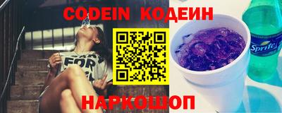 MDMA Premium VHQ Мариинск