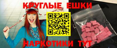 MDMA Premium VHQ Мариинск