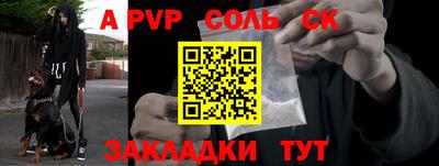 MDMA Premium VHQ Мариинск