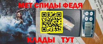 MDMA Premium VHQ Мариинск