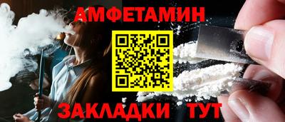 каннабис Малгобек