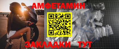 гашиш Малоярославец