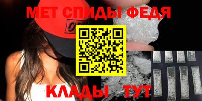 каннабис Малгобек