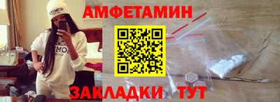 гашиш Малоярославец