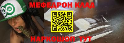 гашиш Малоярославец