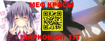 MDMA Premium VHQ Мариинск