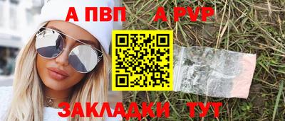 гашиш Малоярославец